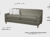 Blake Sofa